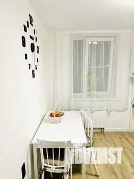 1-к квартира, посуточно, 29м2, 2/10 этаж