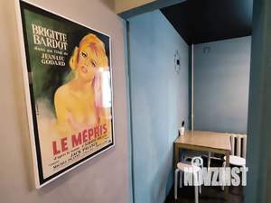 2-к квартира, посуточно, 54м2, 2/5 этаж