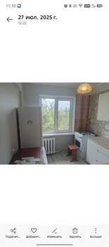 1-к квартира, на длительный срок, 30м2, 5/5 этаж