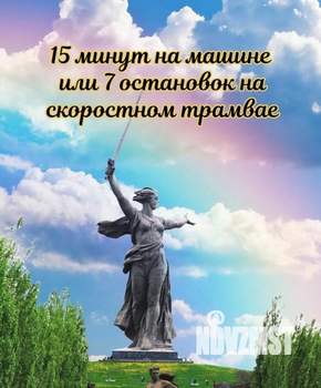 2-к квартира, посуточно, 42м2, 3/5 этаж