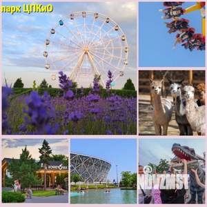 1-к квартира, посуточно, 47м2, 1/1 этаж