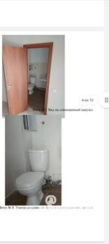 1-к квартира, на длительный срок, 28м2, 1/12 этаж