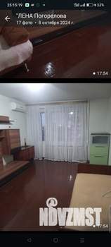 1-к квартира, на длительный срок, 37м2, 6/14 этаж