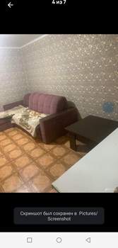 2-к квартира, на длительный срок, 48м2, 3/5 этаж