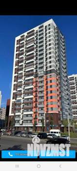1-к квартира, на длительный срок, 38м2, 11/22 этаж