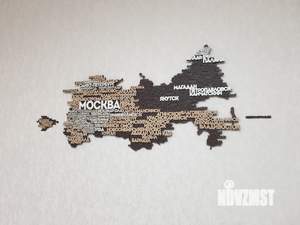 2-к квартира, посуточно, 50м2, 15/16 этаж