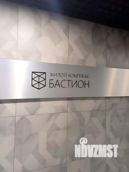 2-к квартира, посуточно, 40м2, 2/24 этаж