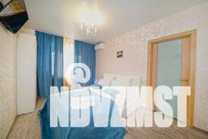 1-к квартира, посуточно, 45м2, 5/15 этаж