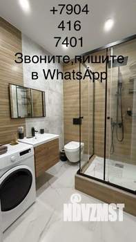 Студия квартира, посуточно, 33м2, 17/24 этаж