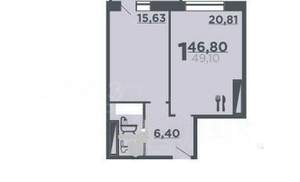 2-к квартира, на длительный срок, 47м2, 4/24 этаж