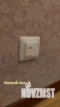 1-к квартира, посуточно, 57м2, 1/1 этаж