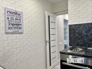 1-к квартира, посуточно, 33м2, 4/5 этаж