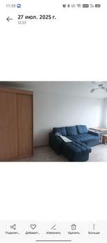 1-к квартира, на длительный срок, 30м2, 5/5 этаж