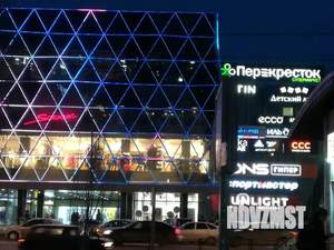 Студия квартира, посуточно, 33м2, 5/5 этаж