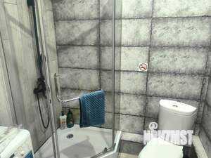 Студия квартира, посуточно, 20м2, 2/7 этаж