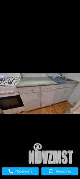 1-к квартира, на длительный срок, 32м2, 3/5 этаж