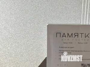 2-к квартира, посуточно, 50м2, 5/10 этаж