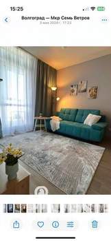 1-к квартира, посуточно, 42м2, 1/1 этаж