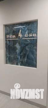 2-к квартира, посуточно, 52м2, 4/8 этаж