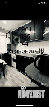 1-к квартира, посуточно, 29м2, 4/9 этаж