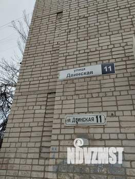 Студия квартира, посуточно, 34м2, 7/9 этаж