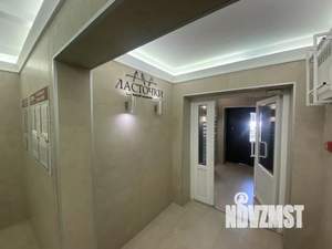 1-к квартира, посуточно, 50м2, 1/1 этаж