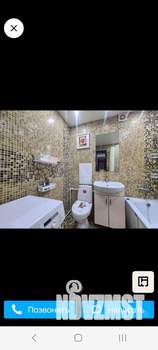 1-к квартира, на длительный срок, 31м2, 5/9 этаж
