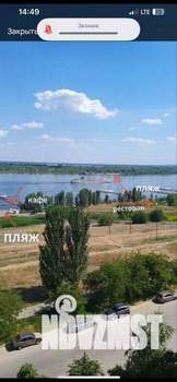 1-к квартира, посуточно, 51м2, 1/1 этаж