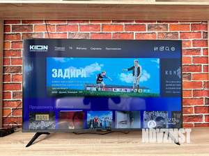 1-к квартира, посуточно, 50м2, 12/23 этаж