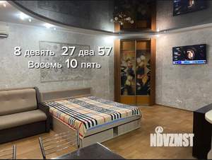 Студия квартира, посуточно, 35м2, 3/5 этаж