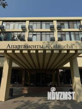 Фото квартиры в аренду (2)