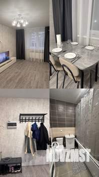 1-к квартира, на длительный срок, 38м2, 2/5 этаж