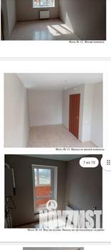 1-к квартира, на длительный срок, 28м2, 1/12 этаж