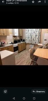 2-к квартира, на длительный срок, 60м2, 5/9 этаж