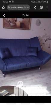 1-к квартира, посуточно, 41м2, 1/1 этаж