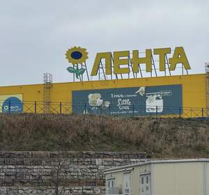 1-к квартира, на длительный срок, 30м2, 7/7 этаж