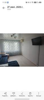 1-к квартира, на длительный срок, 30м2, 5/5 этаж