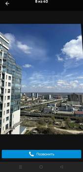 1-к квартира, на длительный срок, 86м2, 20/25 этаж