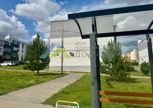 1-к квартира, на длительный срок, 30м2, 1/3 этаж