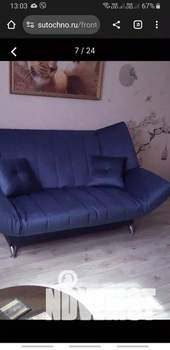 1-к квартира, посуточно, 41м2, 1/1 этаж