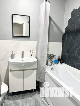 2-к квартира, посуточно, 45м2, 5/9 этаж