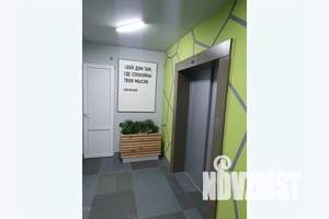 1-к квартира, посуточно, 53м2, 2/12 этаж