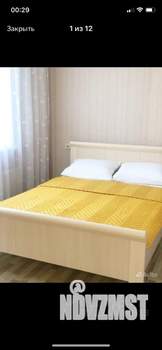 1-к квартира, посуточно, 35м2, 1/9 этаж