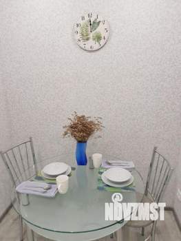 2-к квартира, посуточно, 46м2, 1/1 этаж