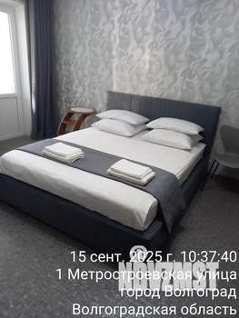 1-к квартира, посуточно, 31м2, 2/5 этаж