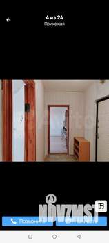 2-к квартира, на длительный срок, 51м2, 13/16 этаж