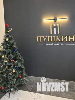 1-к квартира, посуточно, 35м2, 7/9 этаж