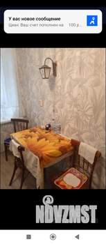 1-к квартира, на длительный срок, 35м2, 1/10 этаж