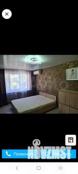 1-к квартира, на длительный срок, 31м2, 5/9 этаж