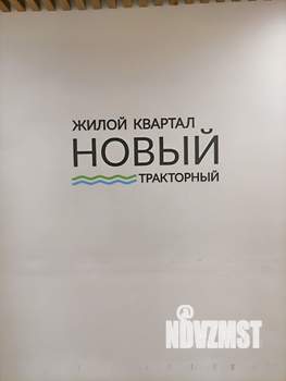 1-к квартира, посуточно, 28м2, 3/8 этаж